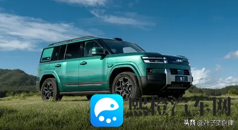 jalap was was kino歌词翻译：《Jalap Was Was Kino歌曲歌词中文版》-3