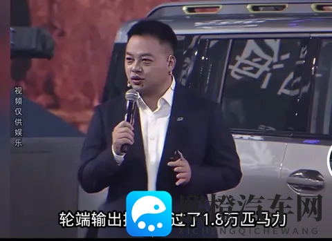 奇瑞天门山事件后续:厂家道歉,系安全绳脱落所致-3