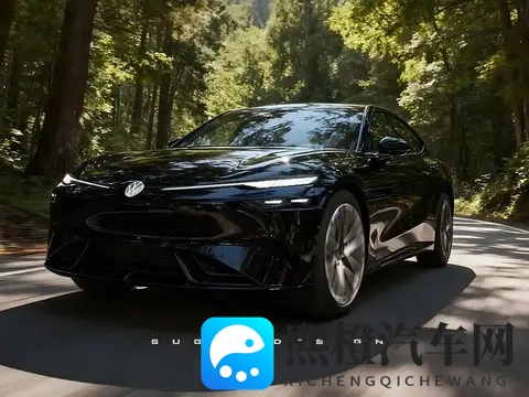 搭小鹏XNGP技术，安徽大众新中大型车曝光，能否打开市场？-2