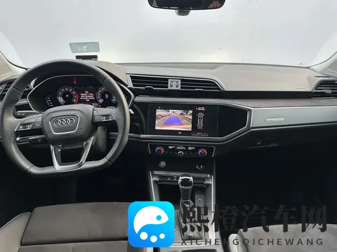 11万多拿下奥迪Q3,都市白领通勤新选择?-2