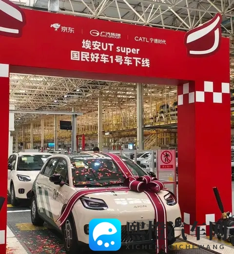 京东49900新车颠覆市场，租电模式才是背后杀手锏。-1