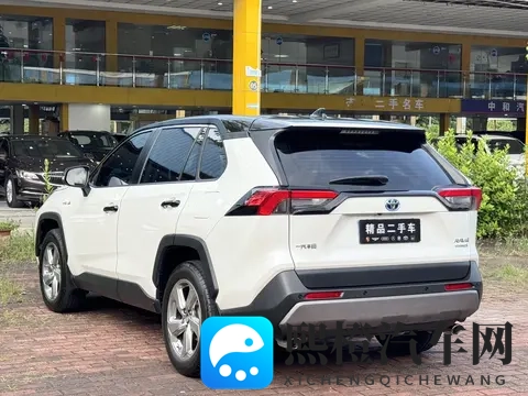 省油耐用还保值，21年RAV4荣放双擎一手车推荐-2