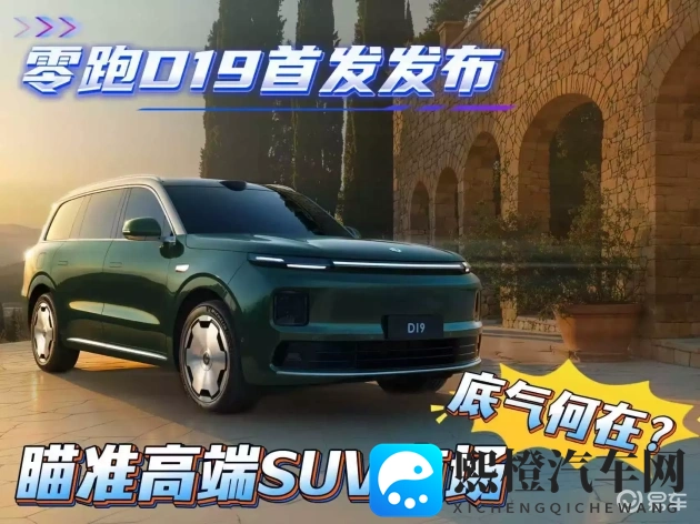 受虐狂 奴役 支配 性狂虐：性心理探究：狂热追求奴役与支配的极致体验-2