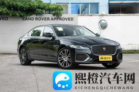 降价 18 万!捷豹 XFL 选买:冤种才上 30 万顶配?英伦党笑疯-2