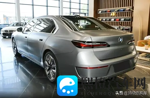 宝马7系919万起售，配置升级却砍掉四驱-1