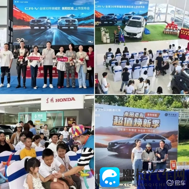 黄色软件下载3.0.3免费OPPO版破解大全:汽车智能升级攻略,轻松解锁OPPO版系统乐趣-3