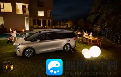 别克至境世家内饰预告图曝光 新车将于年内上市-1