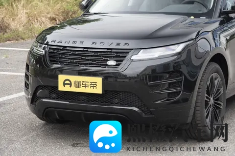 2026款揽胜极光L选买指南:直降19万后,入门版就够香-2