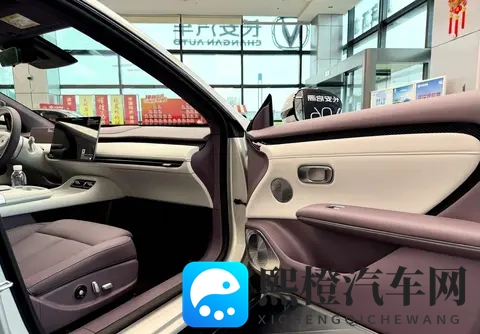 长安启源A06上市:1099万起,配激光雷达+800V快充!-1