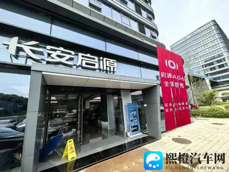 火影18手游变态版下载安装：火影忍者18变态版，免费下载安装攻略-3