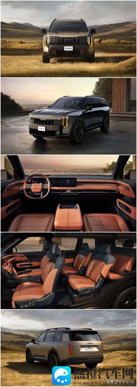起亚Telluride北美首发:5米长+六座布局,硬派设计对标普拉多-1