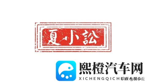 深圳市部分智慧停车位将暂停收费-1