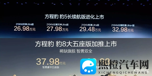 去乡下被两个老头玩弄:乡村遭遇两老顽童戏弄-1