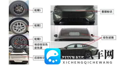 奔腾悦意08刚申报就砸场！秦L卖10万它带202kw电机挑事？-2