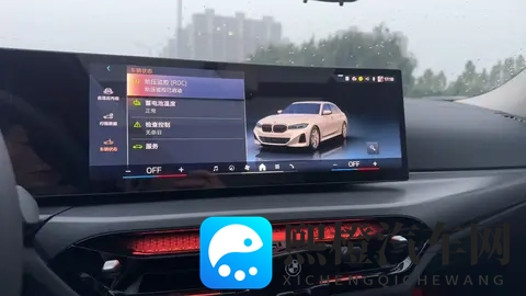 赵露思自慰  喷水：赵露思私密片段曝光，引发热议-2