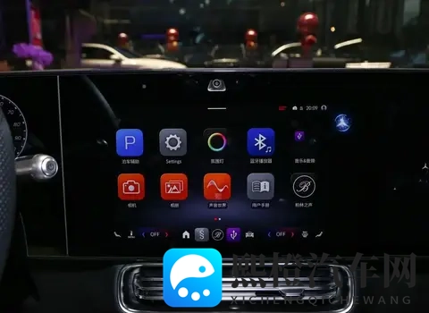 解开警花裙子猛然进入A片:汽车选购攻略:安全、动力、舒适,揭秘最佳座驾-2