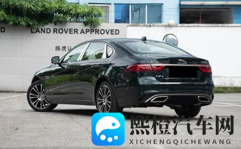 车长5102mm，全系标配20T引擎，捷豹XFL在售两款车型如何选？-2