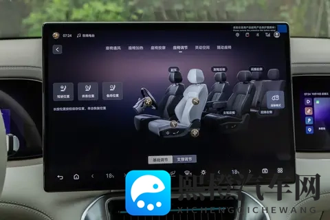 新手也能开大车!腾势 N8L 458 米转弯半径 + 安全兜底-2