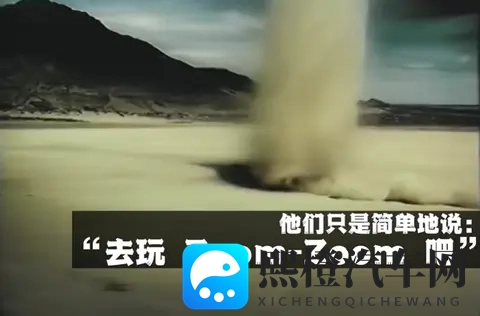 马自达发展史(1):软木工厂起家,小众车企的硬核之路-1