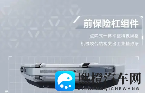 豹5推官方改装套件，用户嫌贵不能单买，这套路真香还是割韭菜？-1