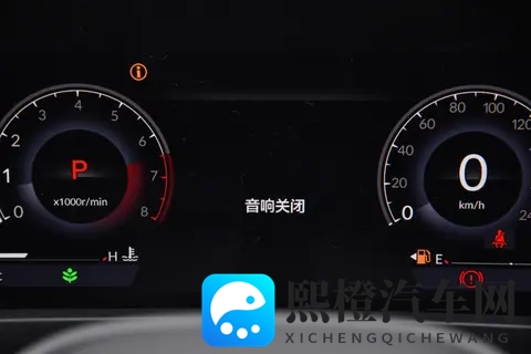 2025款英仕派典雅版,中型车性价比之王?-2