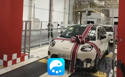 埃安UT换电499万元,京东加入就能挽回困局吗?-2