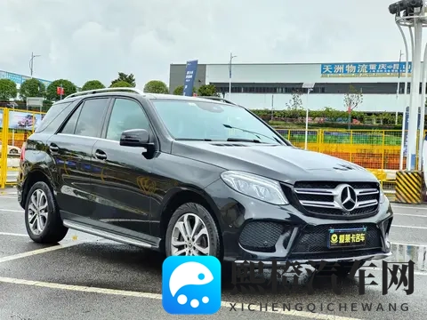 17万多拿下当年落地近80万的奔驰GLE，这性价比！-2