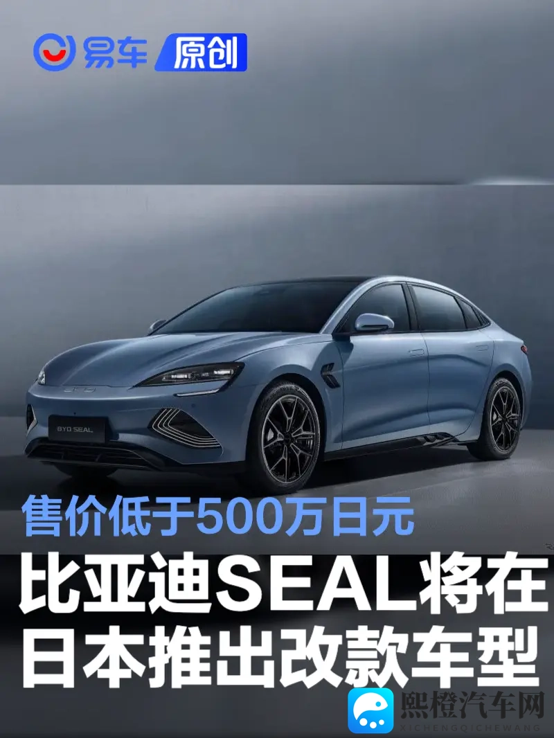 首页跳转汤姆叔叔：汽车新科技，驾驶体验升级大揭秘-1