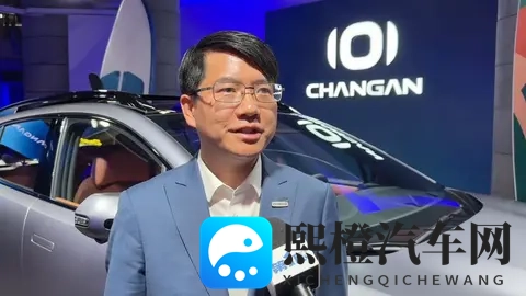 长安汽车执行副总裁辞职,去年薪酬180万元-1