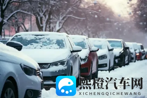 冬天到底要不要热车？答案来了！-3