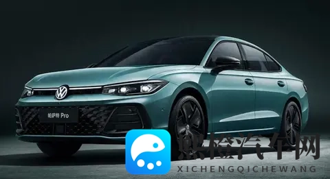 26款帕萨特上市！降价增配，豪华感明显升级，搭载高阶智驾！-1