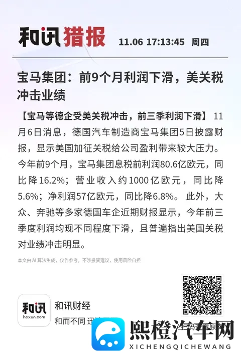 色情性黄 7 4片涩涩涩的小：令人心痒的激情片段，四片精选涩情小片-1
