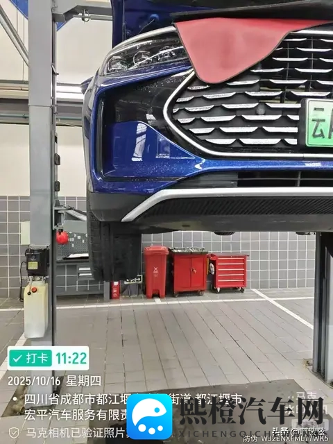 四川旅记之——养车记-1