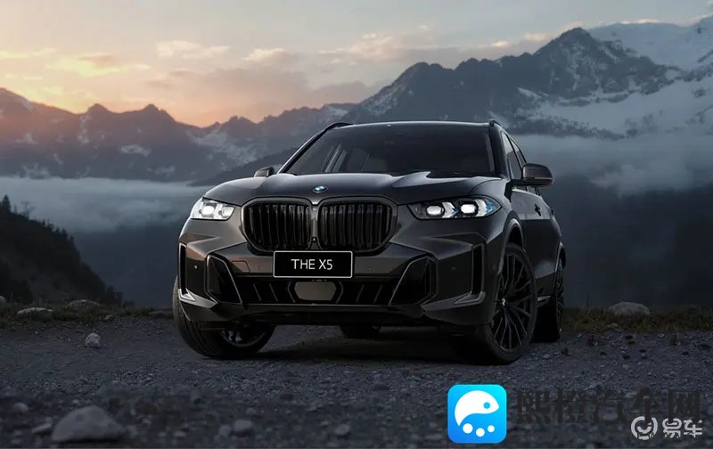 26年公路王者再进化：2026款BMW X5全系高配登场-1