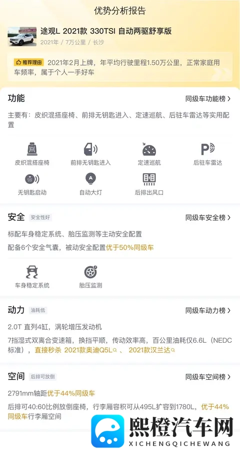 铜铜铜铜铜仁铜铜好多水:铜仁水乡,铜韵悠悠,碧波荡漾-2