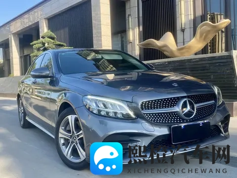 2025款奔驰C级怎么选?五款配置差异与终端优惠全解析-3