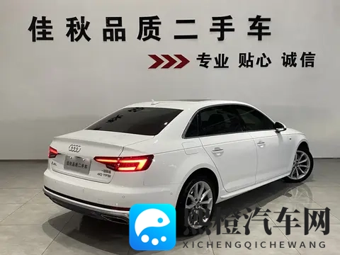 13万多拿下，一手奥迪A4L，圆你豪华品牌梦-1