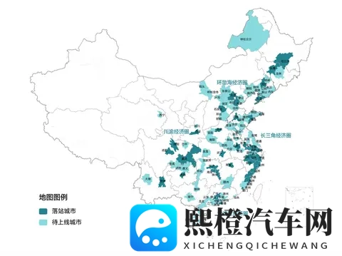 蔚来萤火虫，不使用巧克力换电！-1