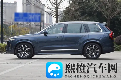 6389万元起 2026款沃尔沃XC90上市 参数微调-3