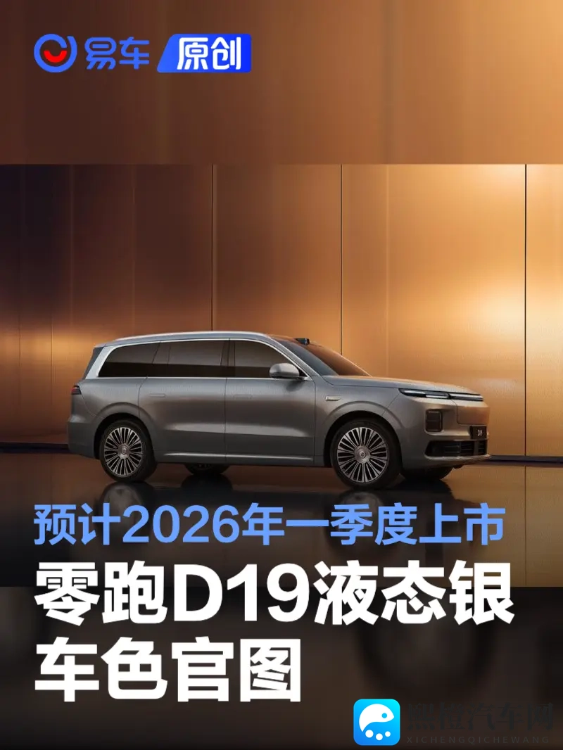 黄 色软件 App 免费2023下载入口:驾驶利器大盘点,免费软件提升驾驶乐趣-1