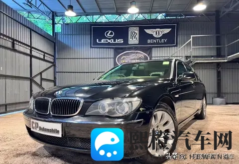 李嘉诚卖车,防弹车不值钱?还是人老了懒得换?-1