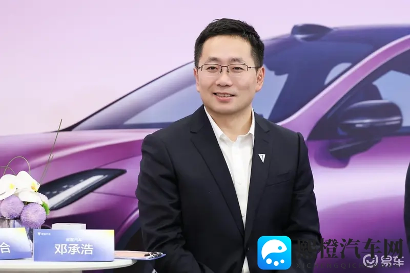 1329万起享百万级驾控深蓝L06重塑15万级纯电格局-1