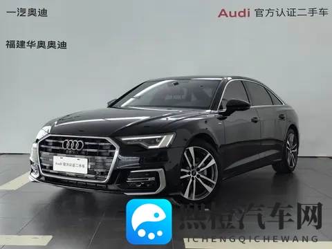 27万多圆梦豪华C级，准新奥迪A6L体验越级享受-1