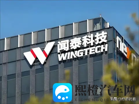 记者质问荷兰首相:你认为荷兰这做法蠢不蠢?他的回应绝了-2