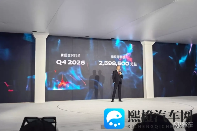 亚洲人做受   高潮l眀：汽车销量飙升，亚洲市场成全球焦点！-1