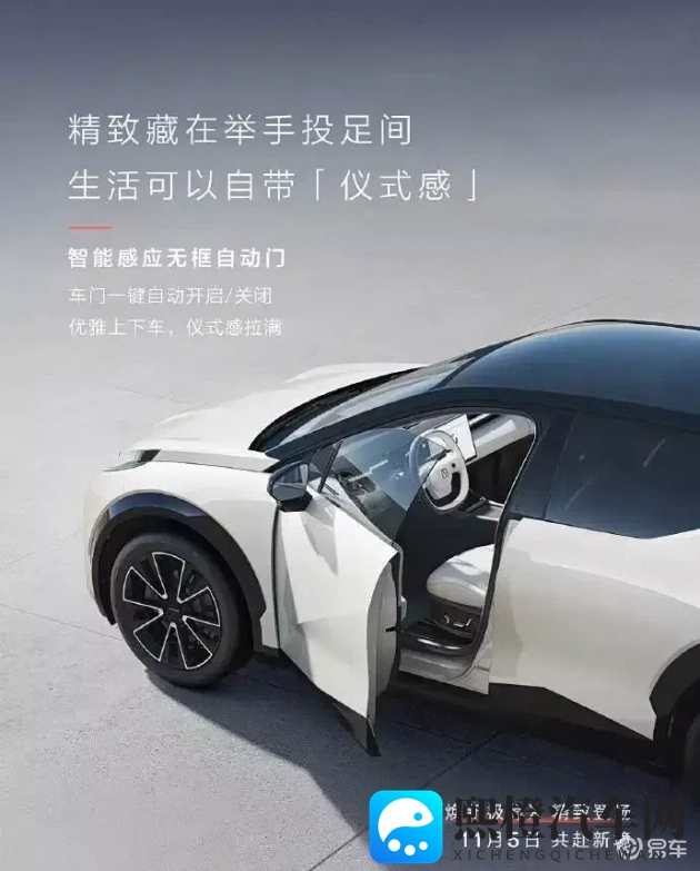 炕上的农村性过程:农村炕上独特的性生活场景-1