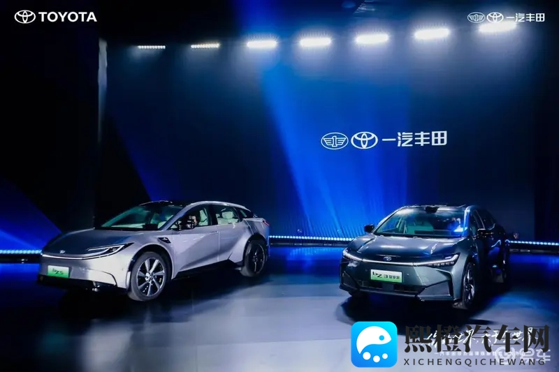 全新荣放开启一汽丰田智能时代30-1