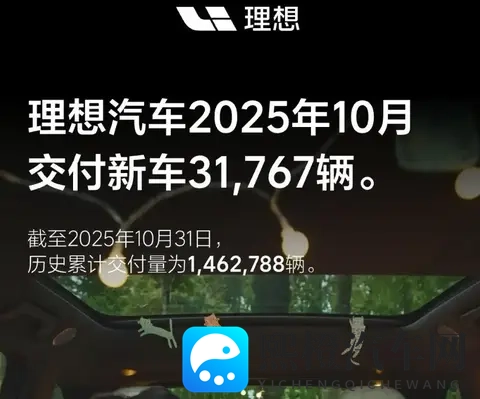 mc热狗十八岁黑白配:独特设计+高性能+智能配置,这款新车引瞩目-3