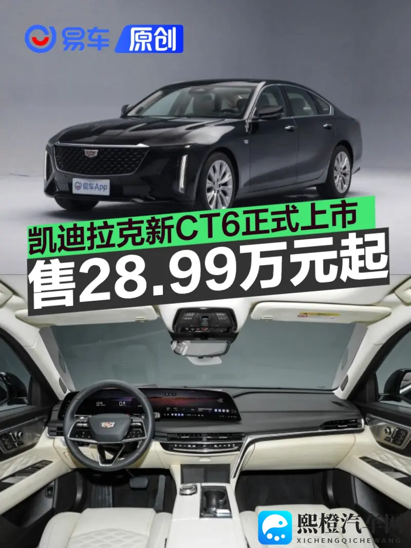 软件app下载3.0.3免费oppo版大全装扮:汽车应用革新,驾驶生活焕新颜-1