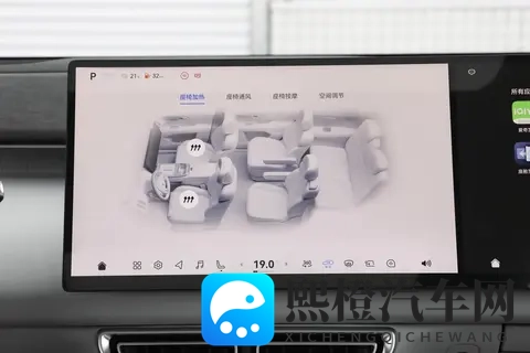 家庭用车别只看理想L9!深蓝S09几大核心优势,让全家人都满意-3